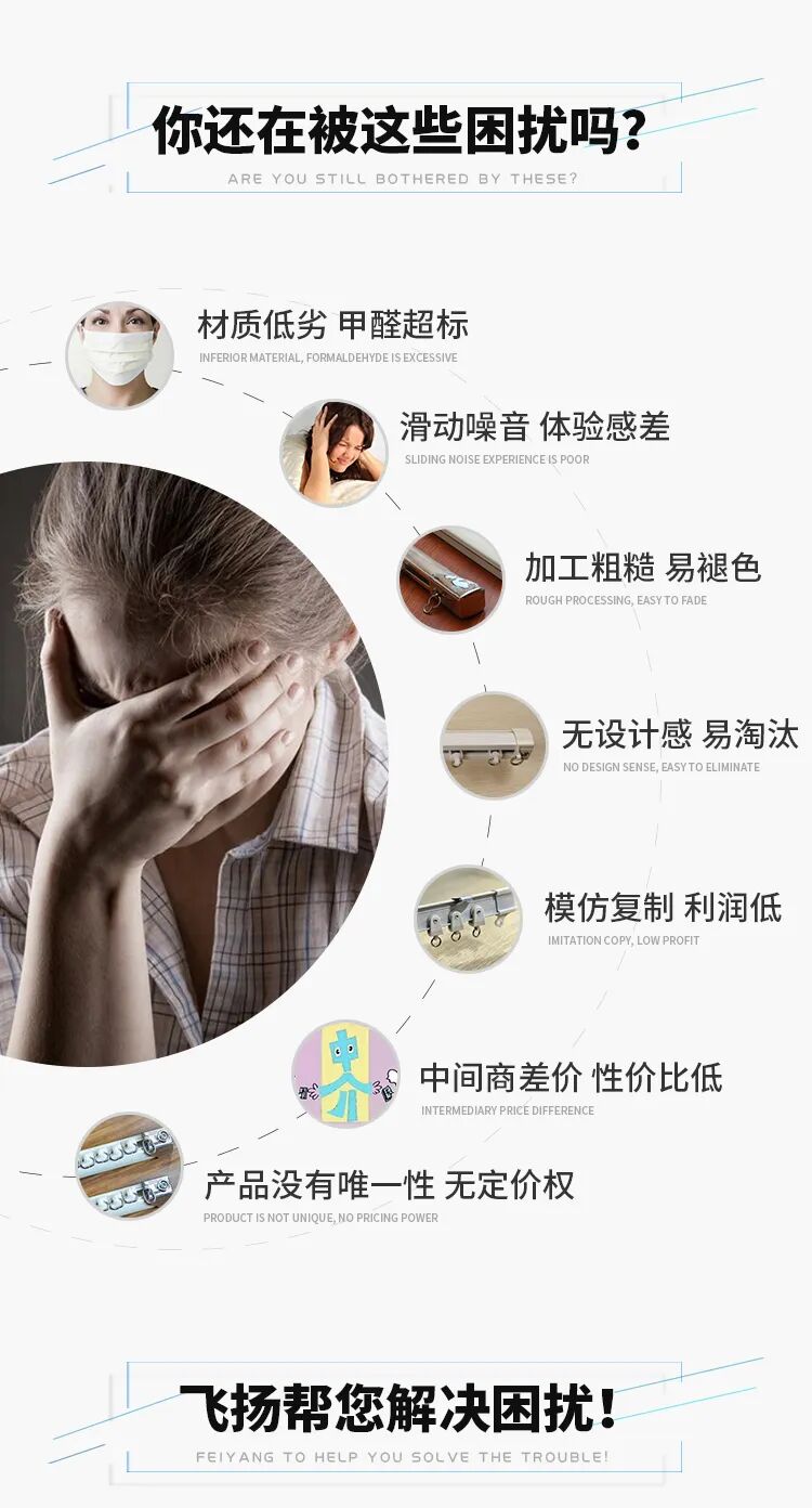 加盟服务图片2