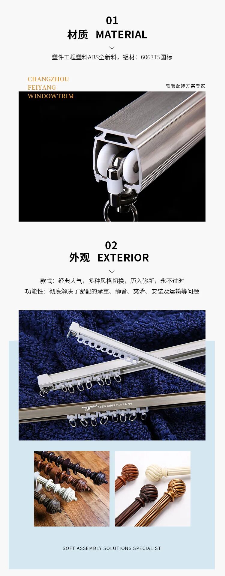 品牌形象图片3