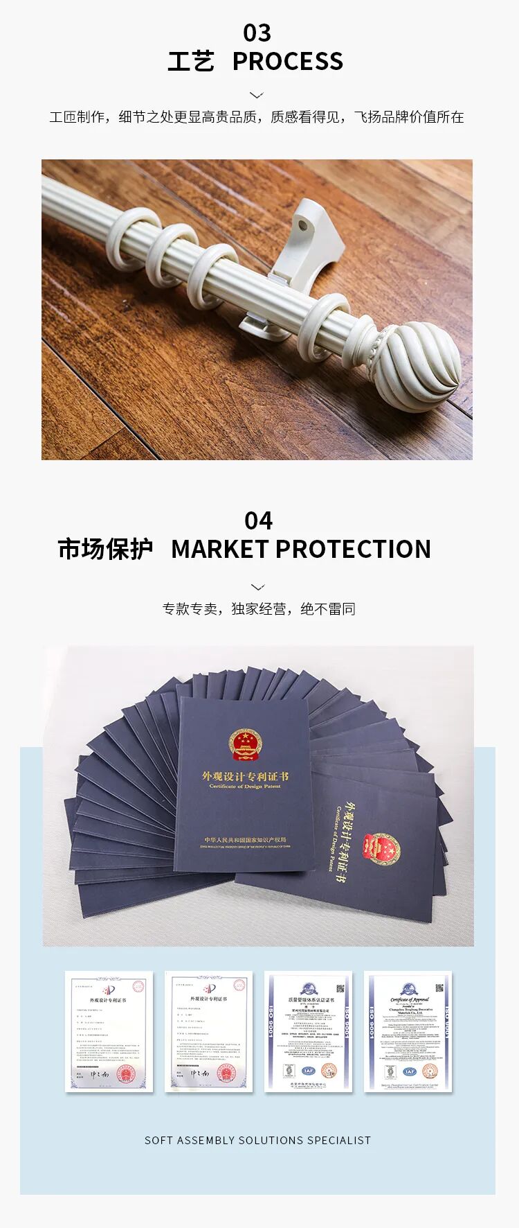 品牌形象图片4